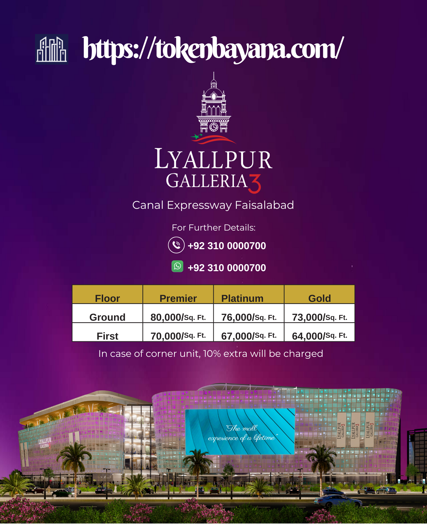 Lyallpur Galleria 3 Payment Installment Plan | Floor Plan | Book Today